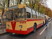 PRO троллейбус. ЗиУ-9 – линкор городского океана