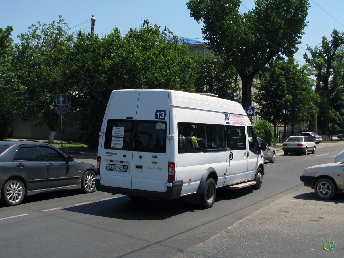 Купить автобус Ford Transit (Форд транзит) в России ...