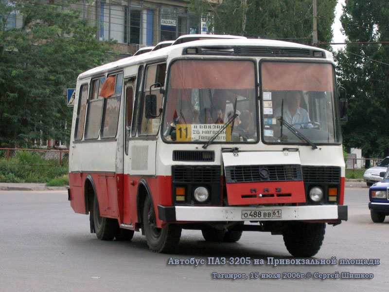 Таганрог. ПАЗ-3205 о488вв