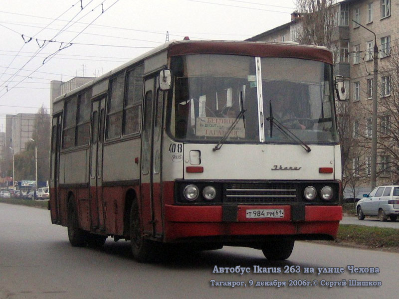 Таганрог. Ikarus 260 (280) т984рм