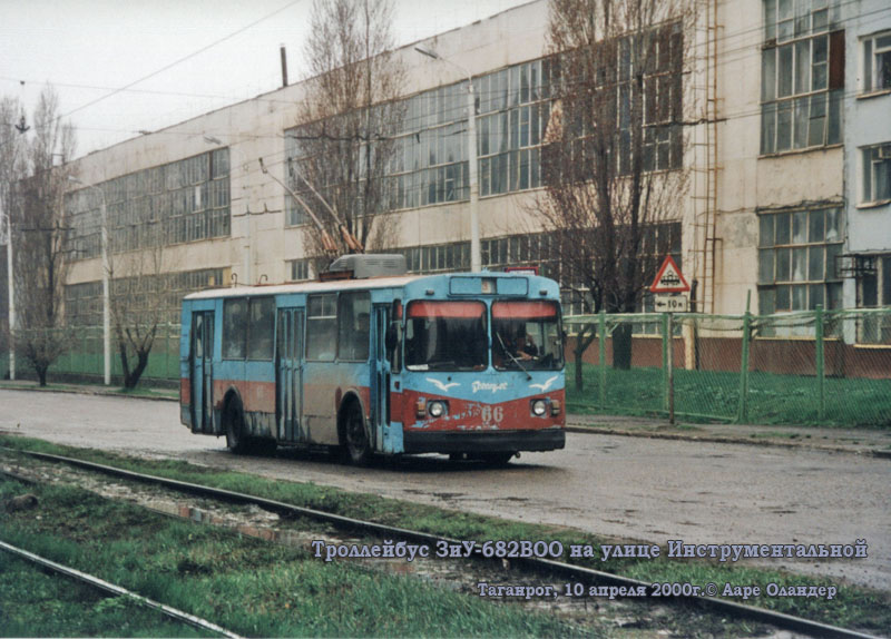 Таганрог. ЗиУ-682В00 №66