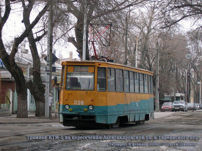 Таганрог. 71-605 (КТМ-5) №326