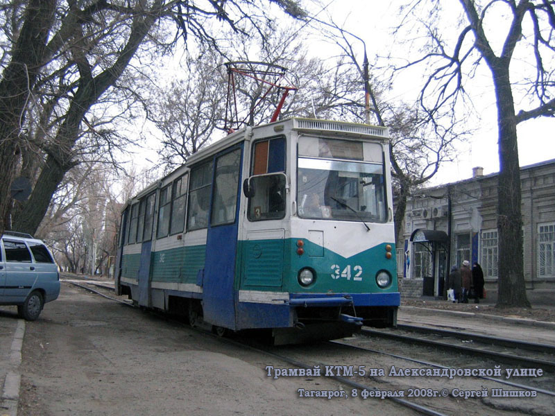 Таганрог. 71-605 (КТМ-5) №342