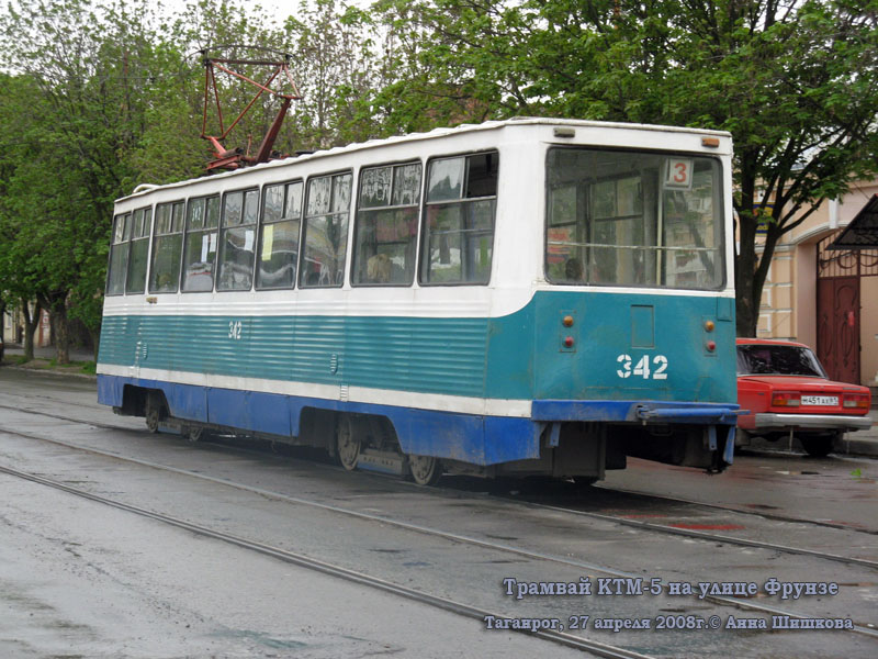Таганрог. 71-605 (КТМ-5) №342