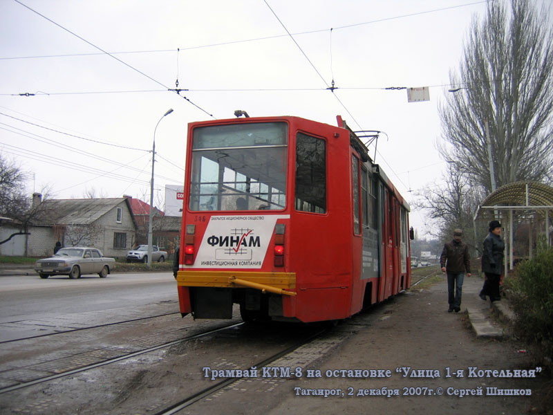 Таганрог. 71-608К (КТМ-8) №346
