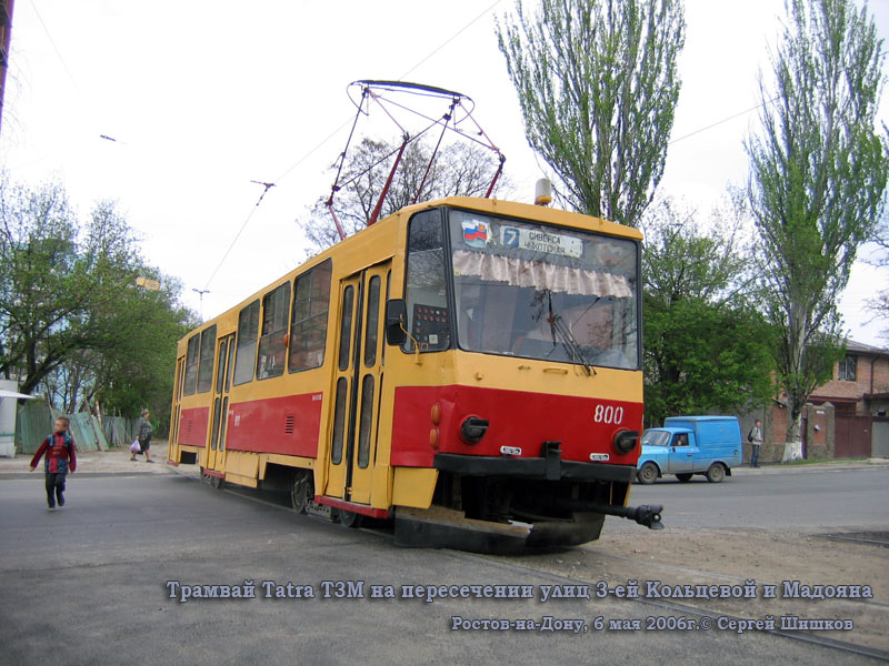 Ростов-на-Дону. Tatra T6B5 (Tatra T3M) №800