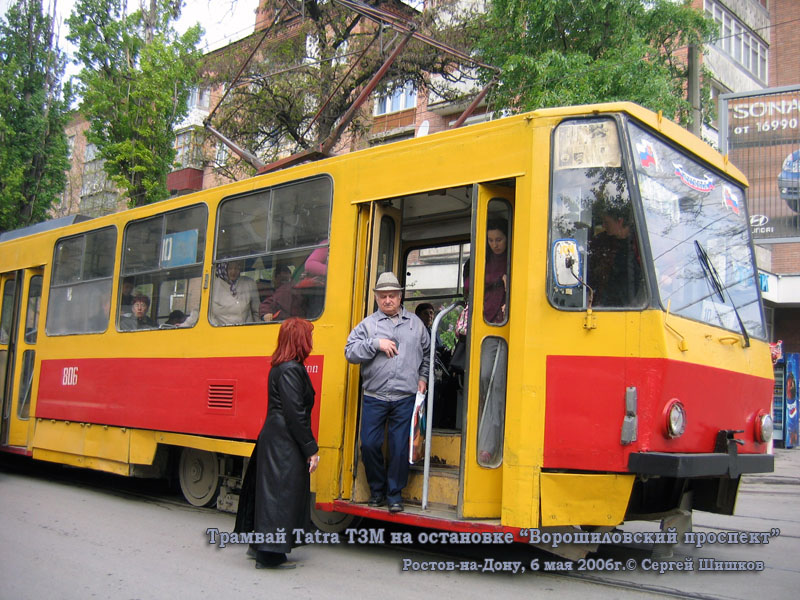 Ростов-на-Дону. Tatra T6B5 (Tatra T3M) №806