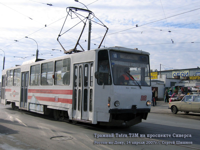 Ростов-на-Дону. Tatra T6B5 (Tatra T3M) №818