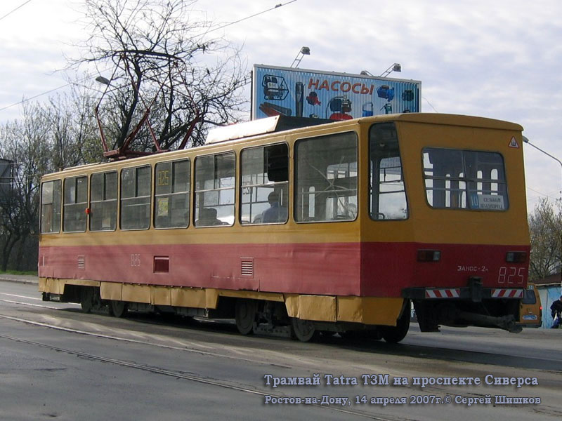 Ростов-на-Дону. Tatra T6B5 (Tatra T3M) №825
