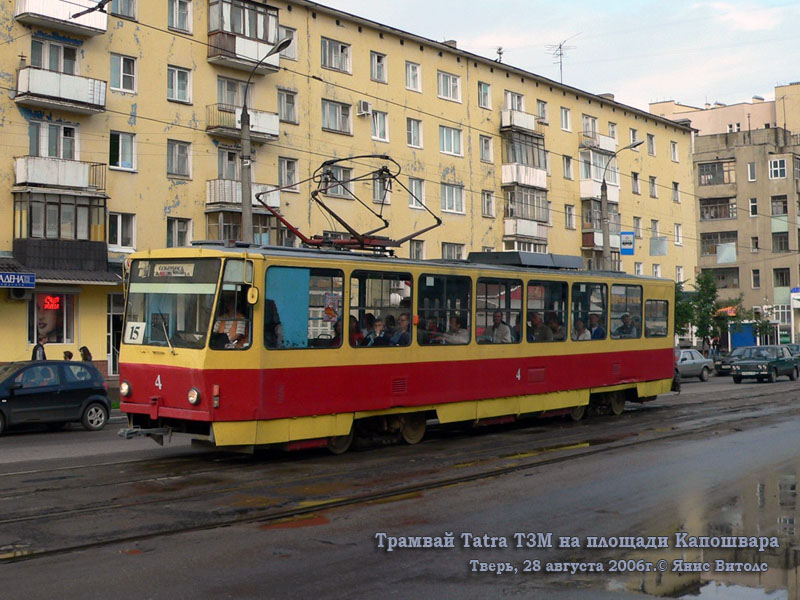 Тверь. Tatra T6B5 (Tatra T3M) №4