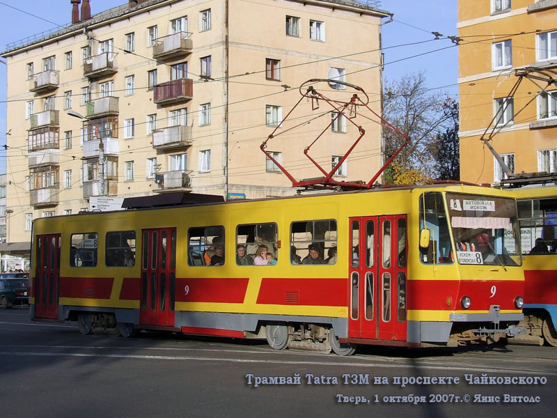 Тверь. Tatra T6B5 (Tatra T3M) №9