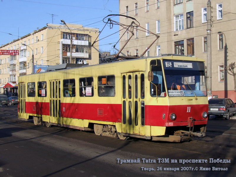 Тверь. Tatra T6B5 (Tatra T3M) №11