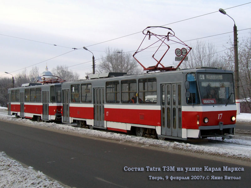 Тверь. Tatra T6B5 (Tatra T3M) №17