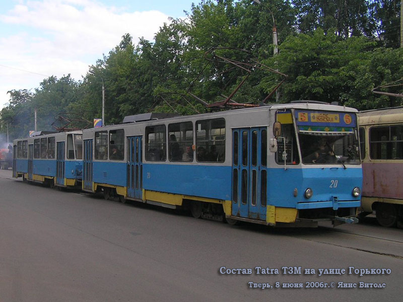 Тверь. Tatra T6B5 (Tatra T3M) №20, Tatra T6B5 (Tatra T3M) №30