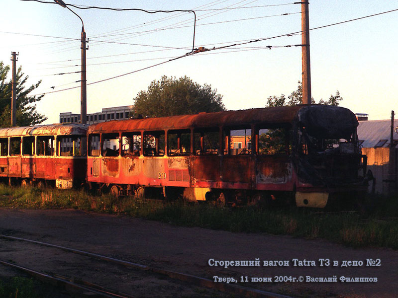 Тверь. Tatra T3SU №210