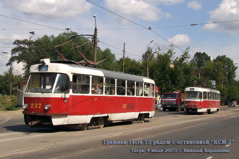 Тверь. Tatra T3SU №237, Tatra T3SU №238
