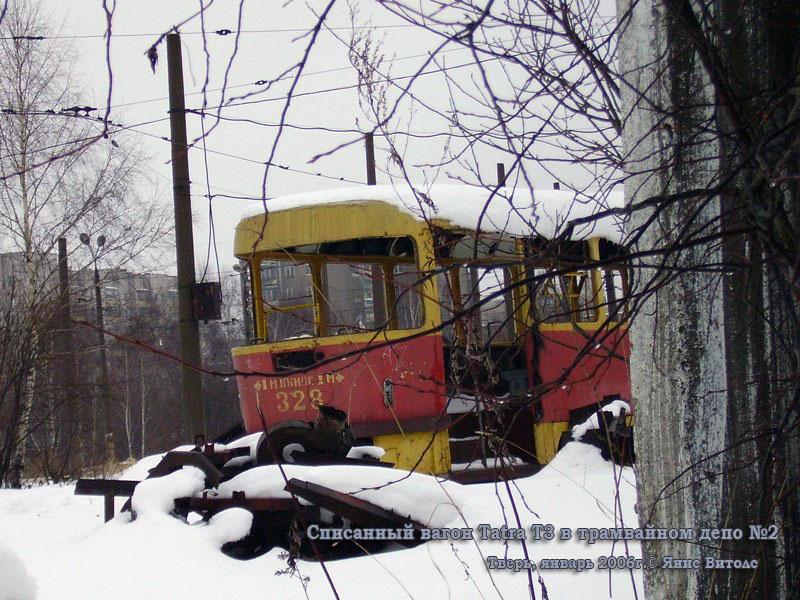 Тверь. Tatra T3SU №328