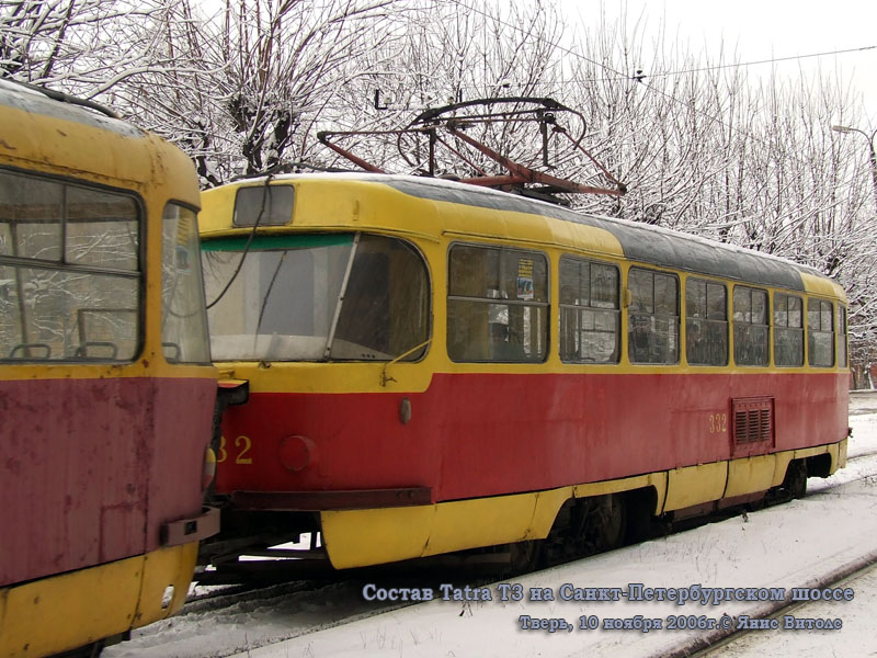 Тверь. Tatra T3SU №331