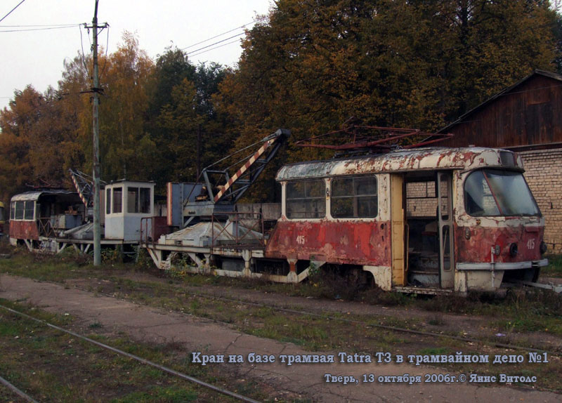 Тверь. Tatra T3 (двухдверная) №415