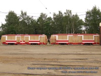 Разгрузка трамваев ЛМ-99АЭН