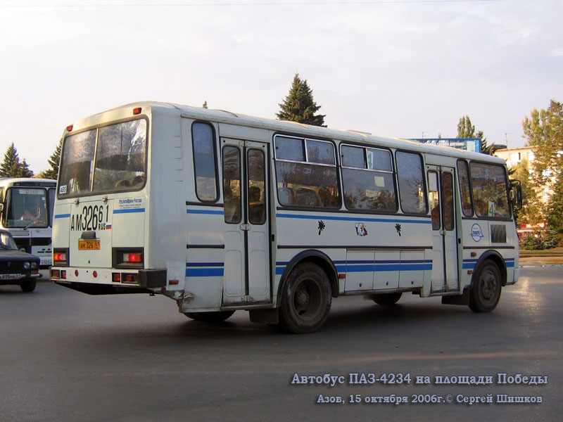 Азов. ПАЗ-4234 ам326