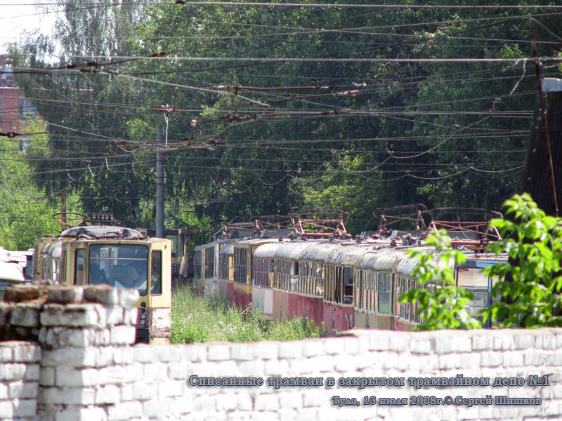 Тула. Списанные трамваи на территории закрытого трамвайного депо №1