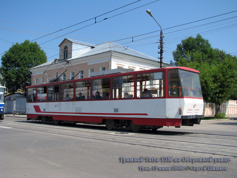 Тула. Tatra T6B5 (Tatra T3M) №47
