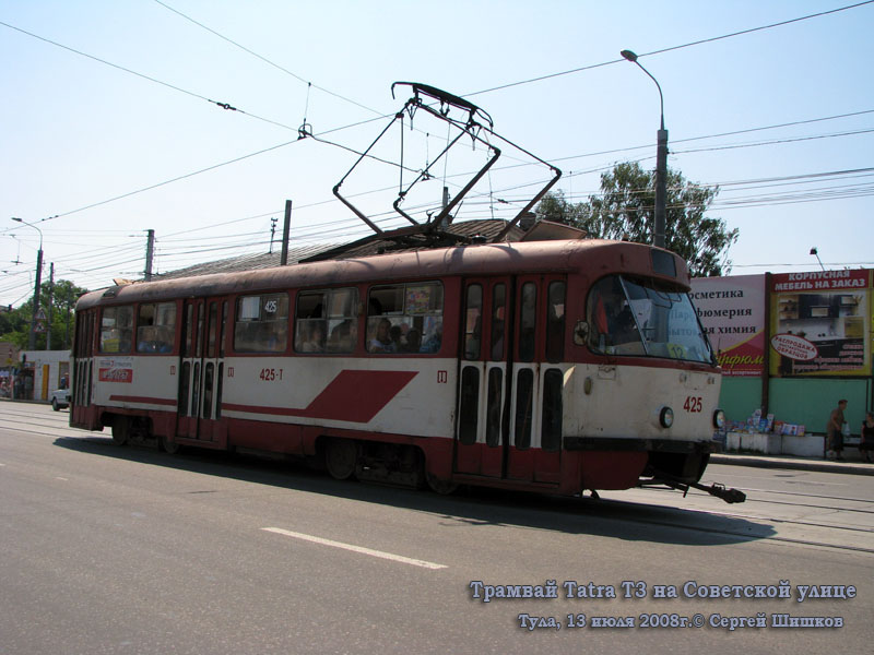 Тула. Tatra T3SU №425