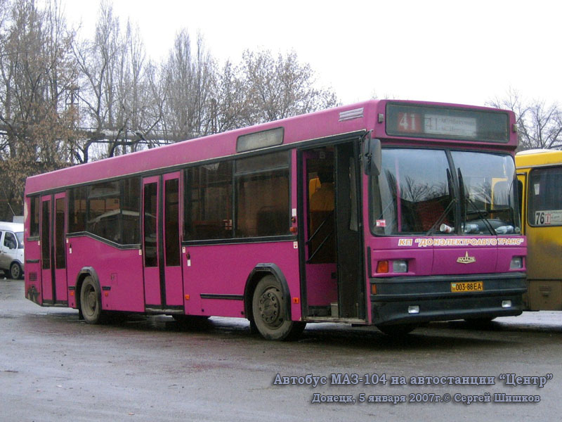 Донецк. МАЗ-104.021 003-88EA