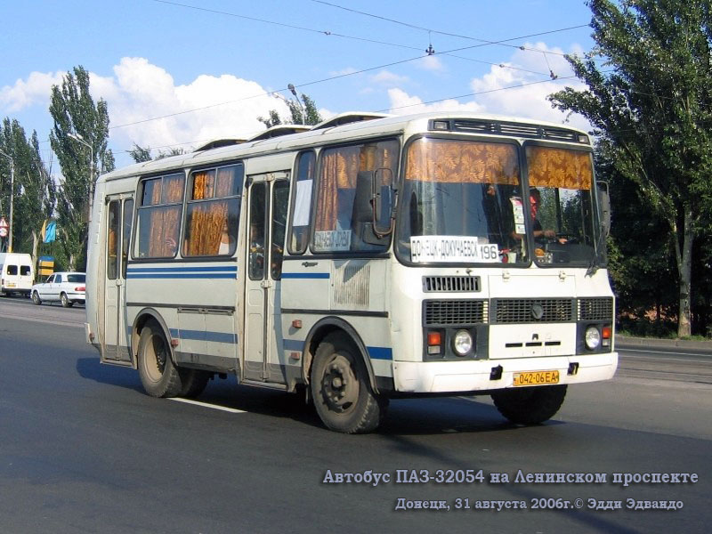 Донецк. ПАЗ-32054 042-06EA