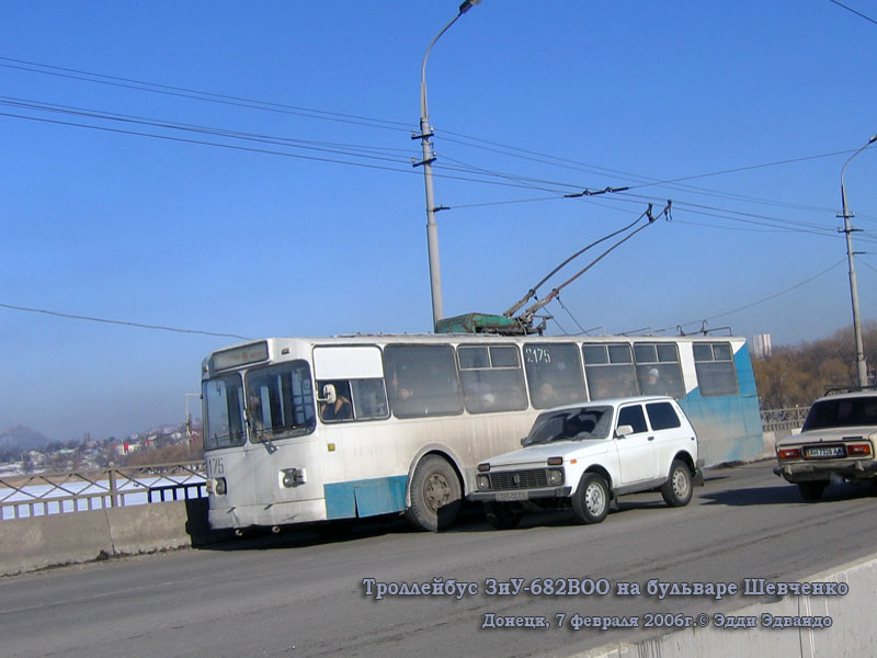 Донецк. ЗиУ-682В-012 (ЗиУ-682В0А) №2175