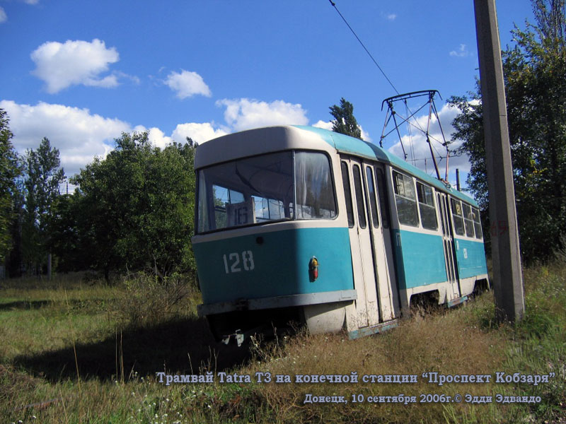 Донецк. Tatra T3SU №128