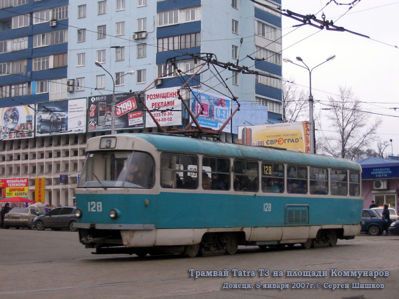 Донецк. Tatra T3SU №128