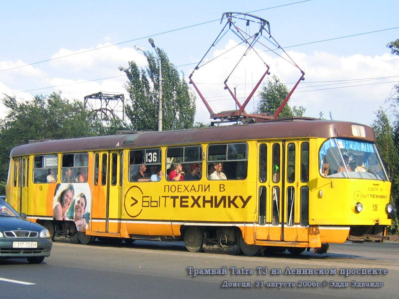 Донецк. Tatra T3SU №136
