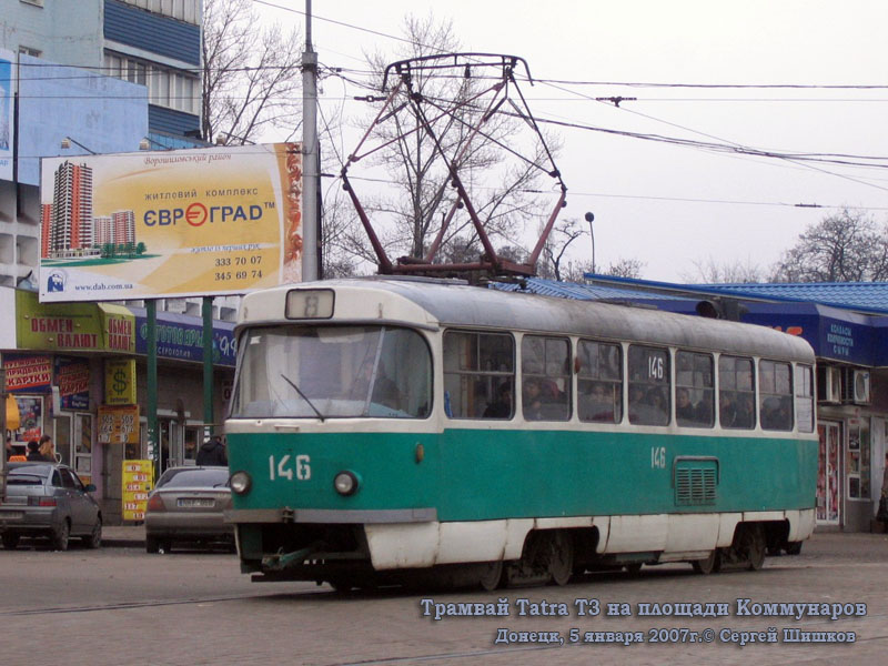 Донецк. Tatra T3SU №146