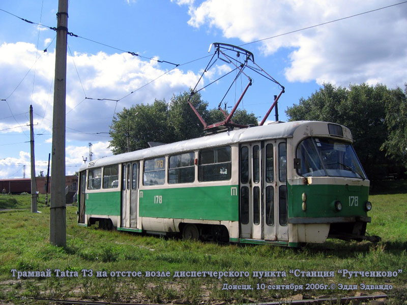 Донецк. Tatra T3SU №178