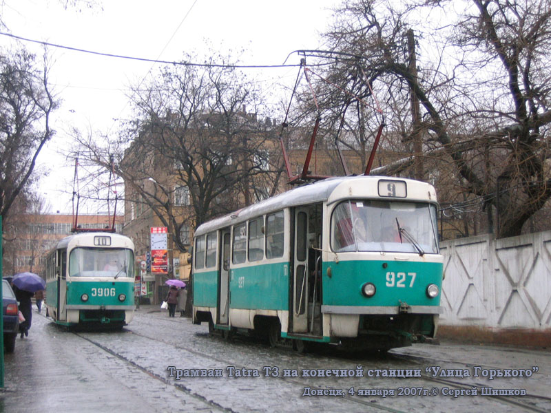 Донецк. Tatra T3SU №927, Tatra T3 (двухдверная) №3906