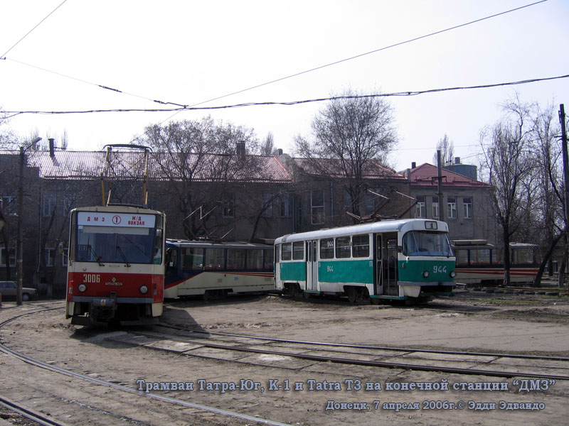 Донецк. Tatra T3SU №944, Татра-Юг №3006, К1 №3011, К1 №3013