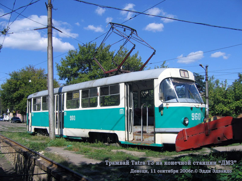 Донецк. Tatra T3SU №960