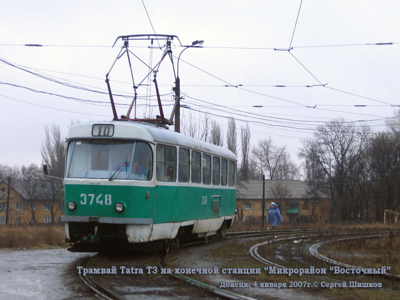 Донецк. Tatra T3 (двухдверная) №3748