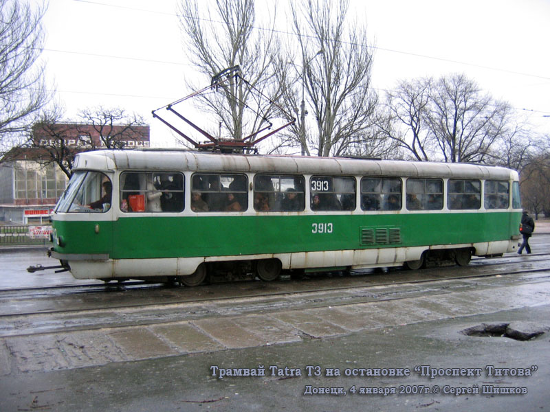 Донецк. Tatra T3SU №3913