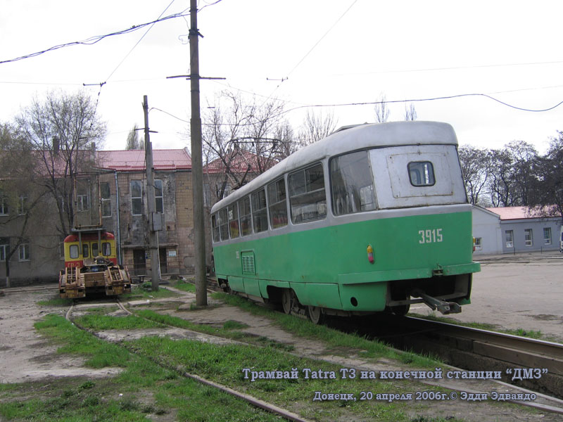 Донецк. Tatra T3SU №3915