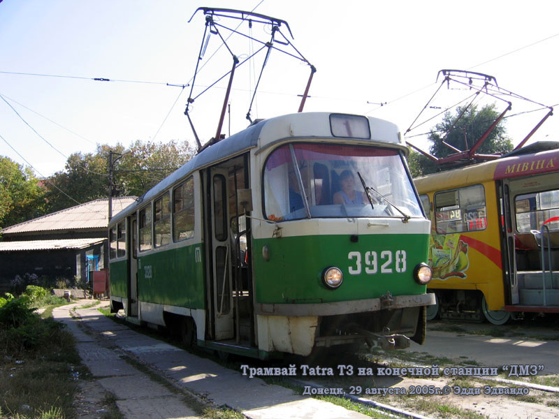 Донецк. Tatra T3SU №3928