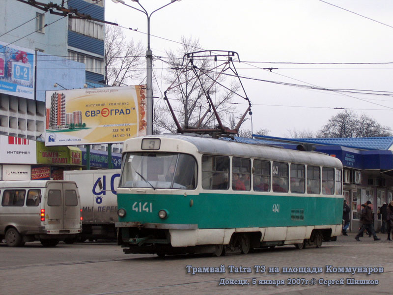 Донецк. Tatra T3SU №4141