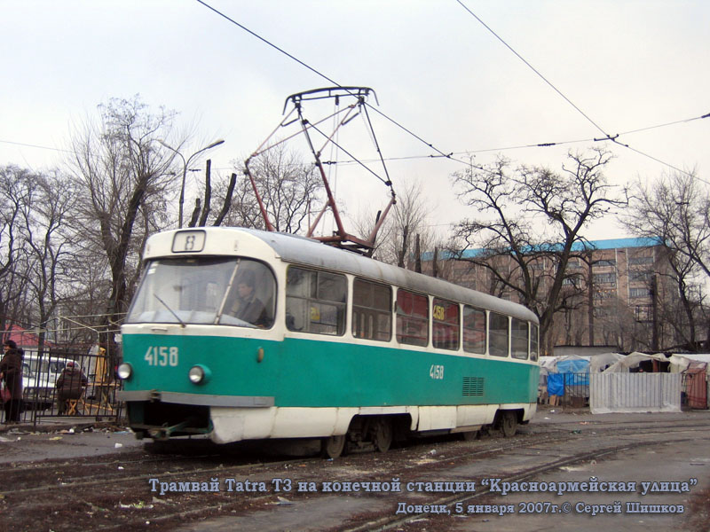 Донецк. Tatra T3SU №4158