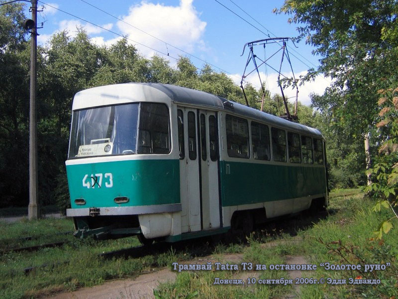 Донецк. Tatra T3 (двухдверная) №4173