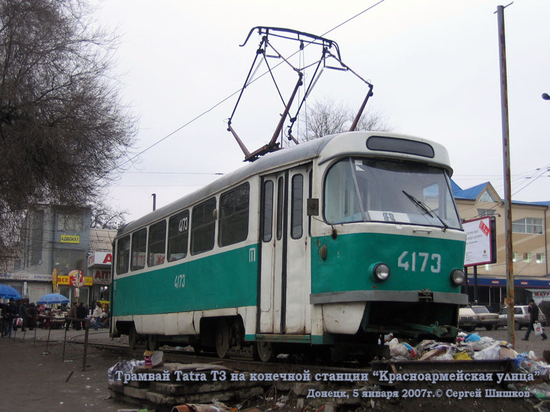 Донецк. Tatra T3 (двухдверная) №4173