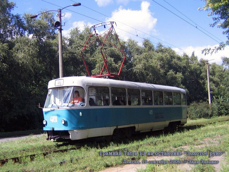 Донецк. Tatra T3SU №4181