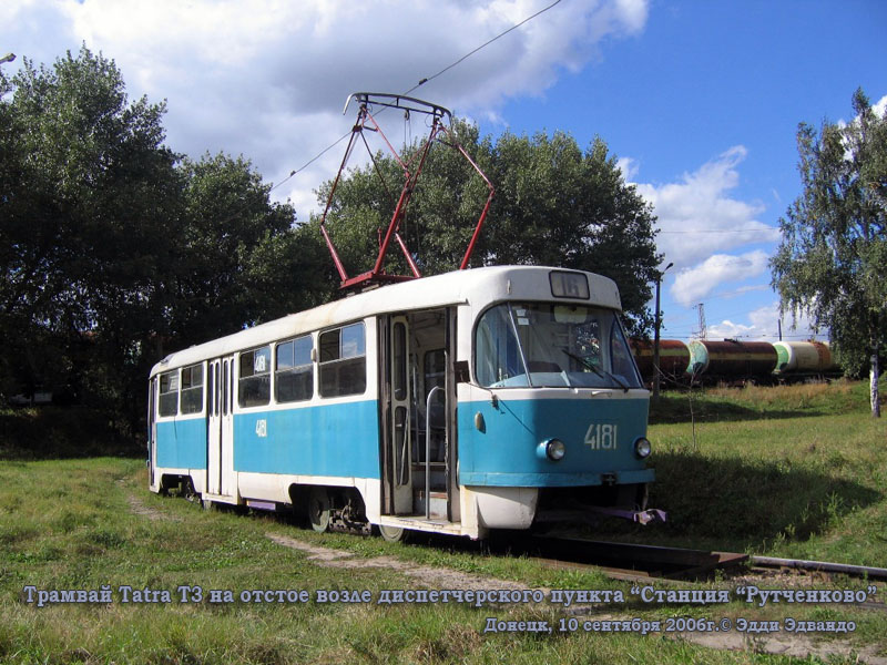 Донецк. Tatra T3SU №4181