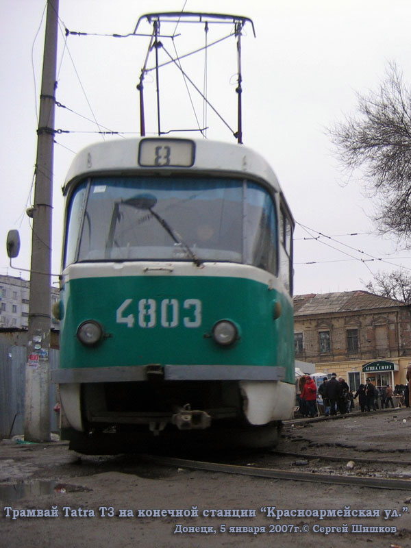 Донецк. Tatra T3 (двухдверная) №4803